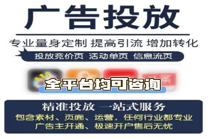 揭秘开户高返点：真实案例分享